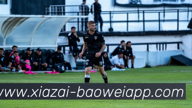 宝威体育APP 封面图