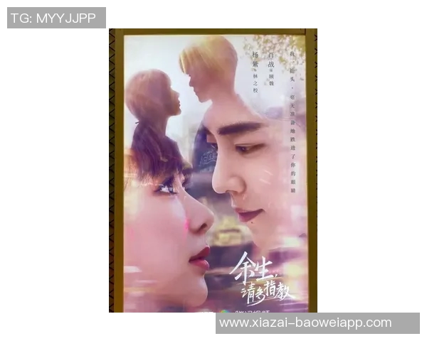 2026金童奖前瞻分析埃斯特旺领跑库巴西卡尔紧随其后