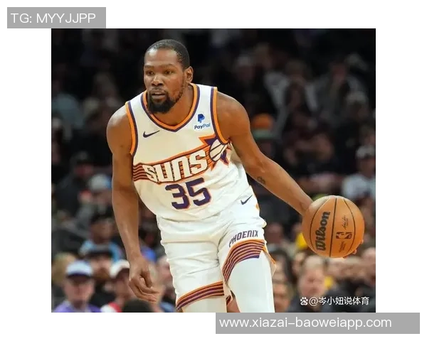 杜兰特的传奇落幕穆迪的崛起开启篮球新时代的狂潮与希望 杜兰特的传奇落幕穆迪的崛起开启篮球新时代的狂潮与希望